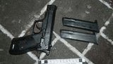 стрельба пистолет