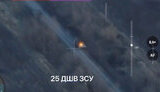 війна