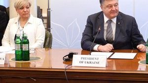 "К махинациям с ОВГЗ в период правления Януковича были причастны структуры, связанные с Порошенко и Гонтаревой", - Фирсов