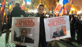 протест,єреван