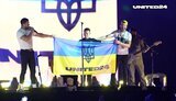 війна
