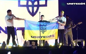 війна