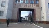 бтр