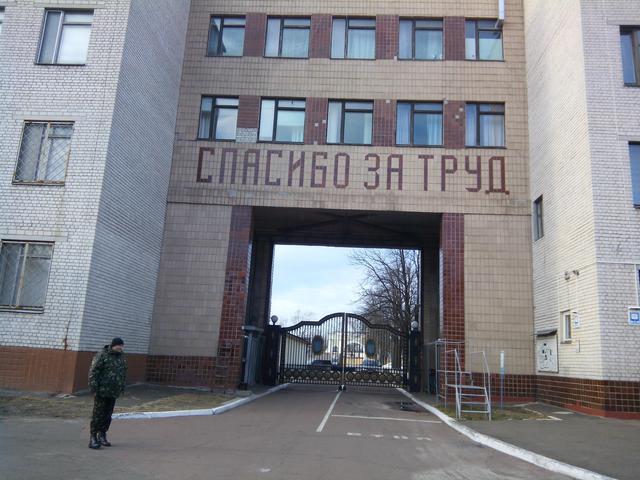 бтр