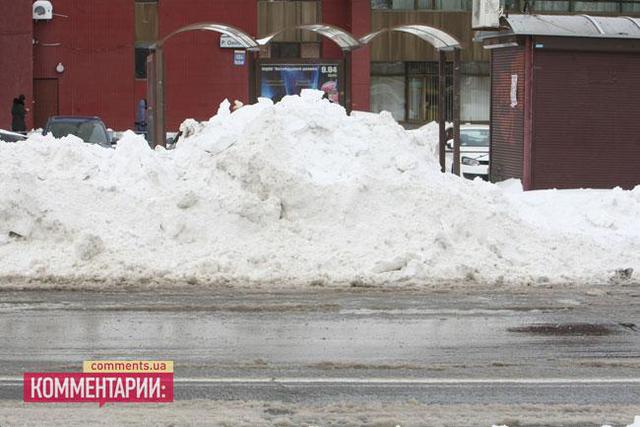 Цензор.НЕТ Изображение
