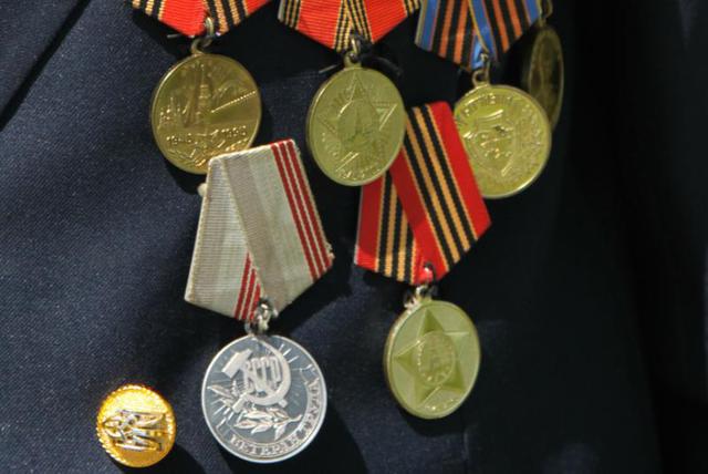 Цензор.НЕТ Изображение