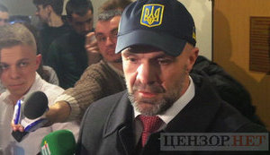 Суд удвічі зменшив Мангеру суму застави