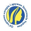 Об’єднання матерів і дружин Захисників України