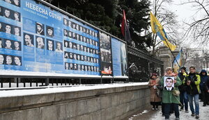 Перших загиблих Героїв Небесної Сотні ушанували в центрі Києва. ВІДЕО+ФОТОрепортаж
