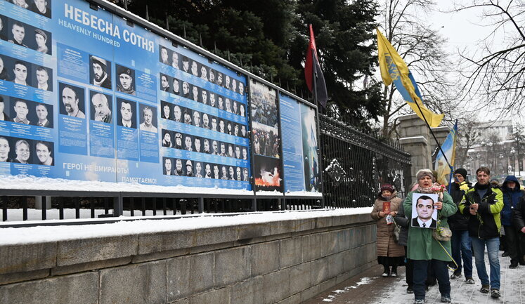 Перших загиблих Героїв Небесної Сотні ушанували в центрі Києва. ВІДЕО+ФОТОрепортаж