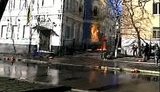 ГБР повторяет басни российской пропаганды