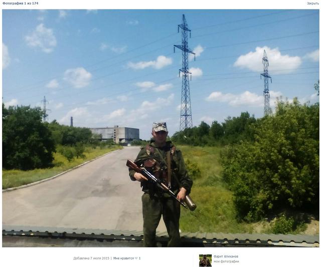 армия рф оккупанты