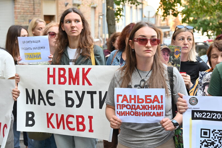 Акція Голоси полеглих Героїв: родичі загиблих воїнів закликають владу створити Національне військове кладовище у Биківні 16