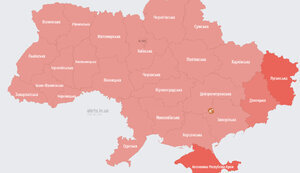 тривога