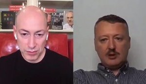Они были сделаны в содружестве с украинскими спецслужбами, - Гордон об интервью с Гиркиным и Поклонской