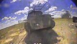 війна