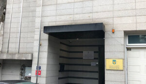 посольство,корея