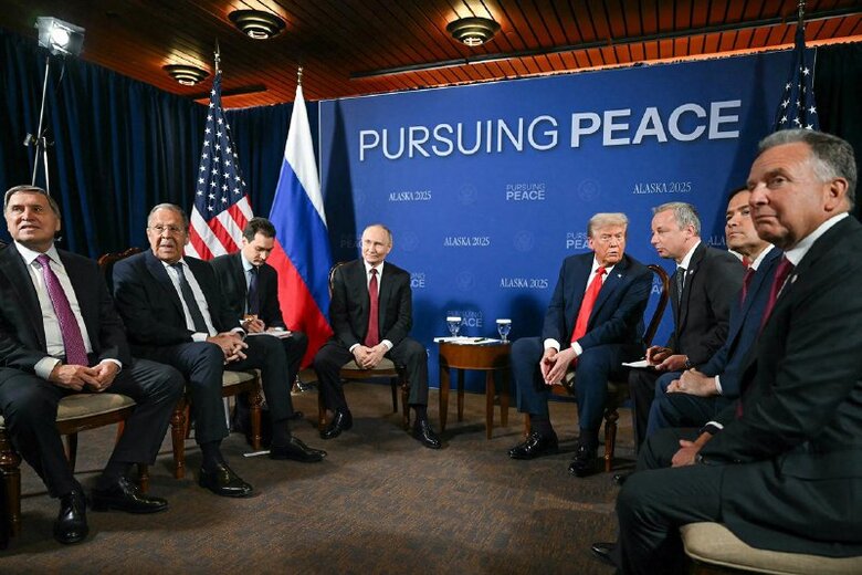 трамп, путін