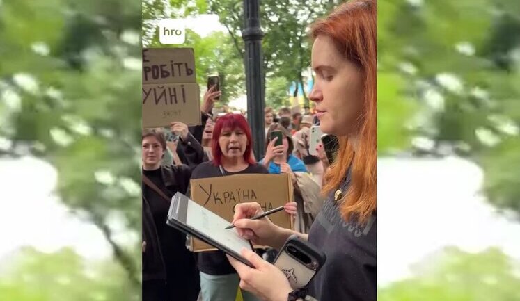 Учасники акції протесту біля Верховної Ради зустріли нардепку Безуглу вигуками "Іди на роботу". ВIДЕО