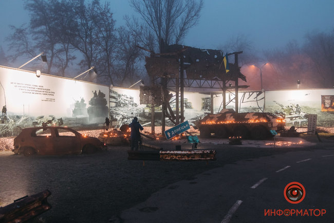 Память захисників Донецького аеропорту вшанували в Дніпрі 15