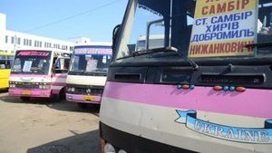 Пассажирские автоперевозки возобновляют на Львовщине, - решение ОГА