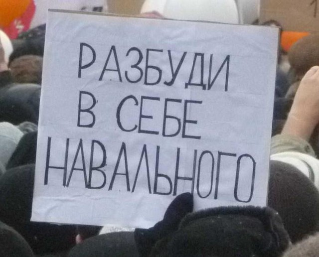 Цензор.НЕТ Изображение