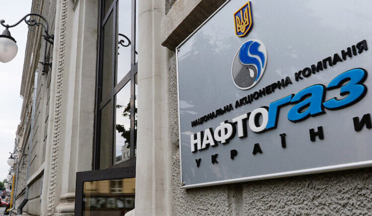 "Нафтогаз" заплатить фірмі американців 2,7 мільйона за пошук кандидатів на посаду голови