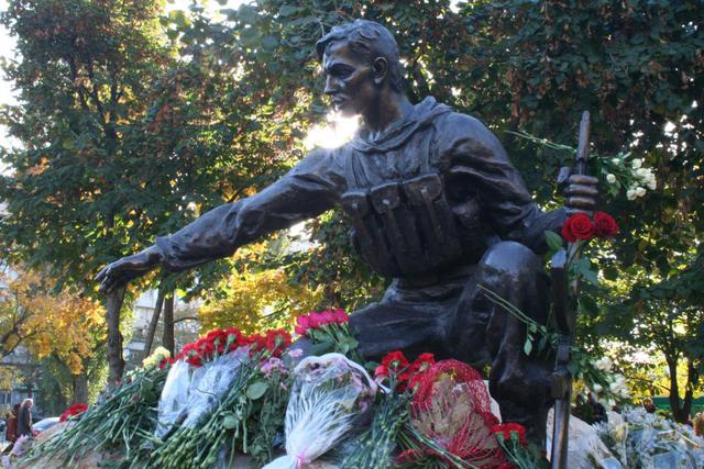 киев памятник ато