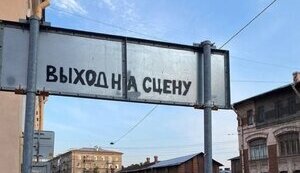 Кирило Тимошенко розхитує фракцію СН заради дострокових виборів