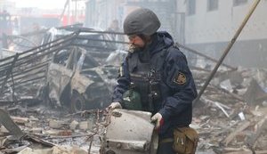 харків
