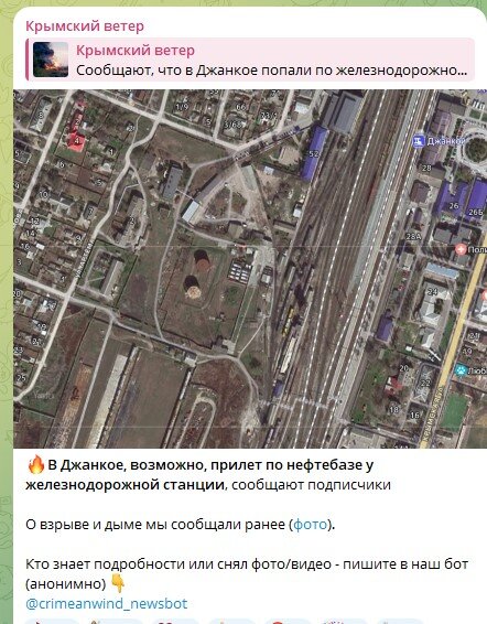 Strikes in Crimea