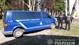 Мужчина пытался застрелить фермера и взорвал себя гранатой на Киевщине, - Нацполиция. ФОТО