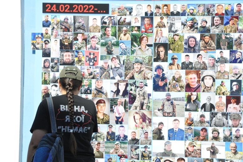 Пам’ять полеглих захисників України вшанували у Києві 30