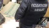 гфс