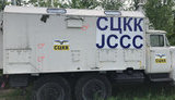 Войска РФ выпустили 52 мины по позициям ВСУ возле Новотошковского, повреждена машина наблюдательной группы, - СЦКК. ФОТОрепортаж