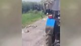знищення