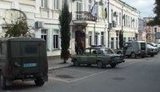 милиция