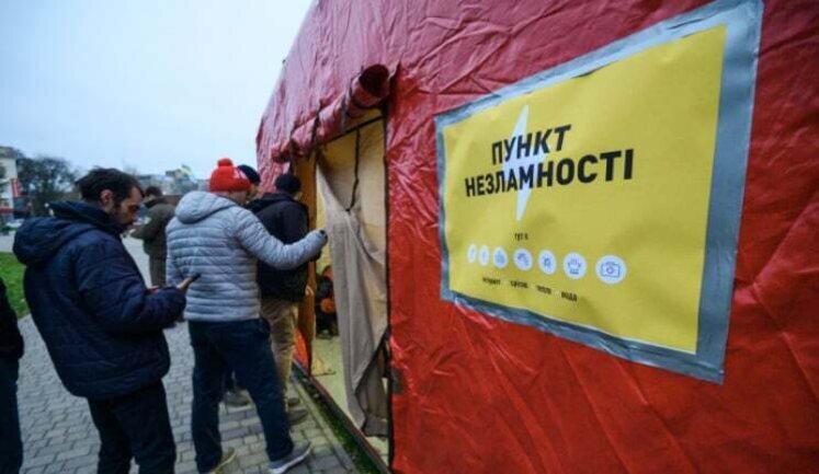 "Пункты несокрушимого пиара" центральной власти: журналисты обнаружили бездумное расходование денег на пункты обогрева