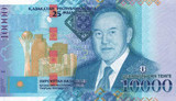 казахстан