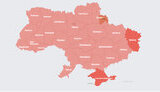 мапа