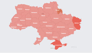 мапа