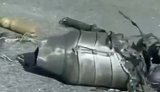 Шматок двигуна російського "Шахеда" лежить на Південному мосту в Києві після атаки. ВIДЕО