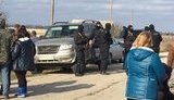 обысккрымчубаров