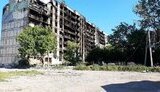 маріуполь