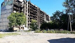 маріуполь