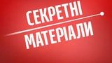 "1+1" щодо сюжету про лабораторії США в Україні: "Точно не мав на меті підігрування російським окупантам"