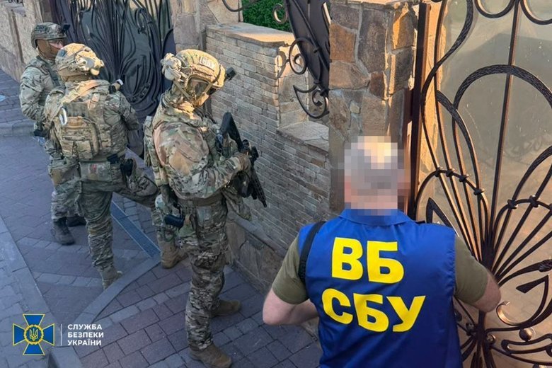сбу