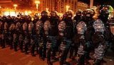 Повідомлено про підозру 4 колишнім співробітникам київського "Беркута", - ГПУ