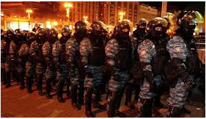 Сообщено о подозрении 4 бывшим сотрудникам киевского "Беркута", - ГПУ