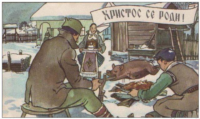 Цензор.НЕТ Изображение